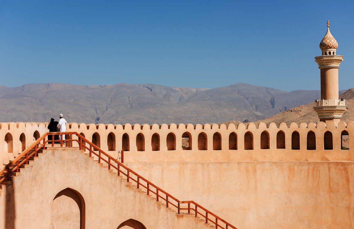 Nizwa Fort